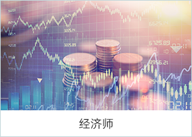 广东外语外贸大学